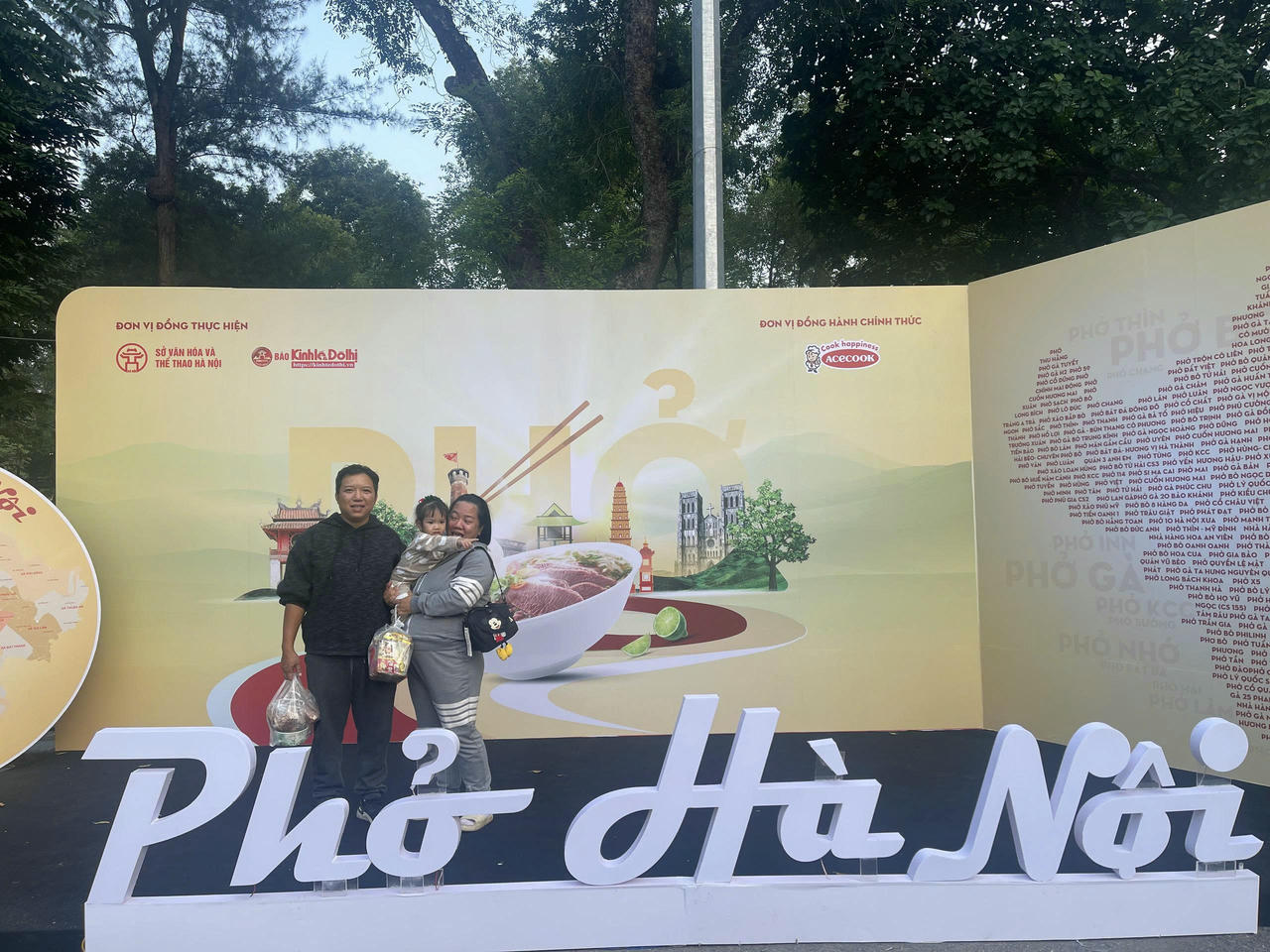 Ảnh check - in của gia đình du khách Nguyễn Quỳnh Trâm (yub.1706@icloud.com).