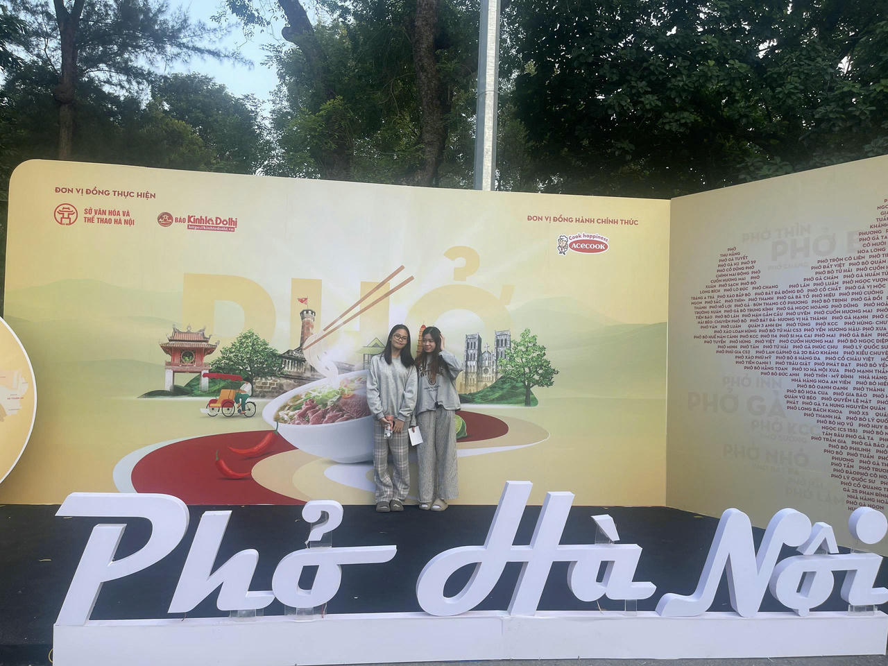  Từ ngày 19 đến 21/12/2025, Lễ hội Văn hóa Ẩm thực Hà Nội 2025 với chủ đề “Hà Nội – Hành trình Ẩm thực Kết nối Sáng tạo” sẽ diễn ra tại Công viên Thống Nhất... Ảnh check in của du khách Ngọc Mai Nguyễn (nngocmai21407@gmail.com) gửi tới ban tổ chức.